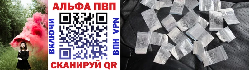 Купить наркотики Можга Конопля  Кокаин  A PVP  Мефедрон  ГАШИШ 