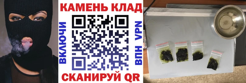 OMG ТОР  Можга  ГАШИШ VHQ 