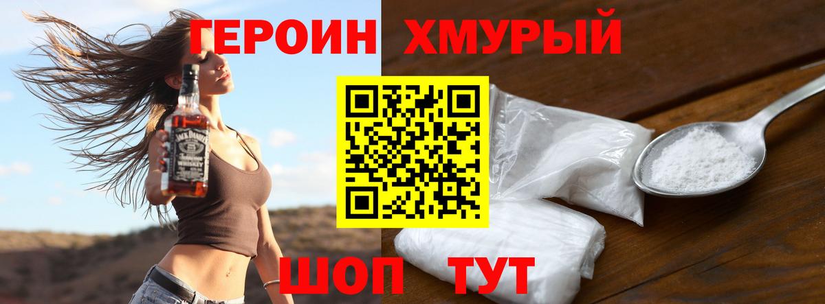 APVP Можга