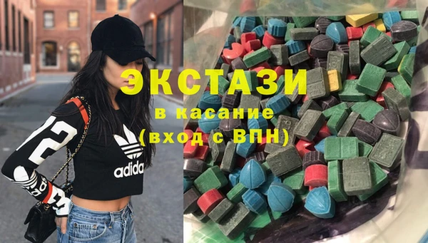 мефедрон VHQ Алексеевка