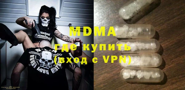 apvp Аркадак
