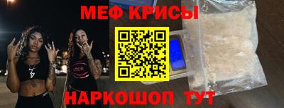 MDMA Донской