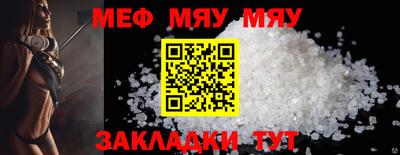 MDMA Донской