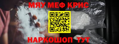 MDMA Донской