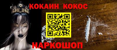 MDMA Донской