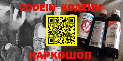 MDMA Донской