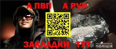 мефедрон мука Дубна