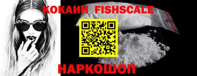 MDMA Донской