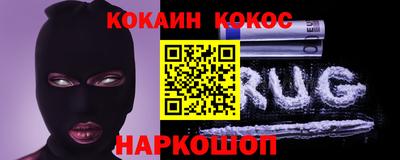 мефедрон мука Дубна