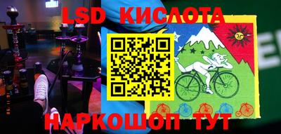 MDMA Донской