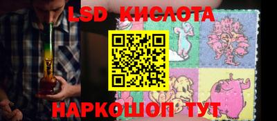 мефедрон мука Дубна