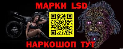 мефедрон мука Дубна