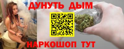 мефедрон мука Дубна