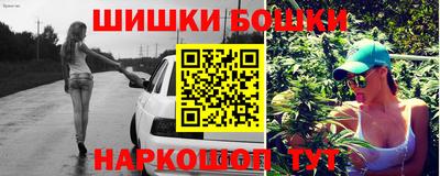 меф Донецк