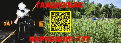 MDMA Донской