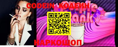 MDMA Донской