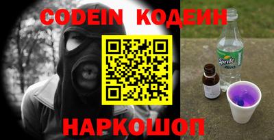 MDMA Донской