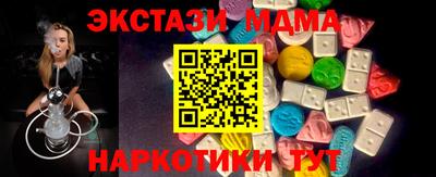 мефедрон мука Дубна