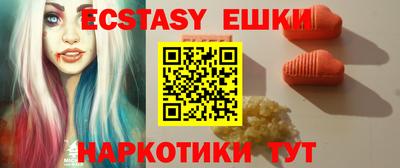 мефедрон мука Дубна