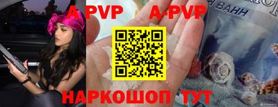 мефедрон мука Дубна
