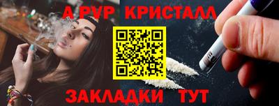 MDMA Донской