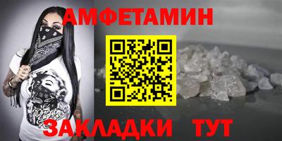MDMA Донской