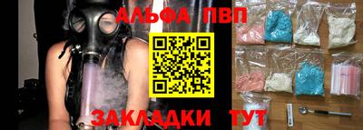 мефедрон мука Дубна