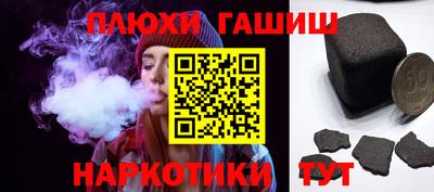 мефедрон мука Дубна