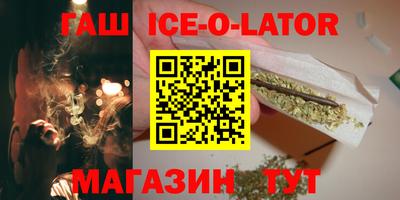 MDMA Донской