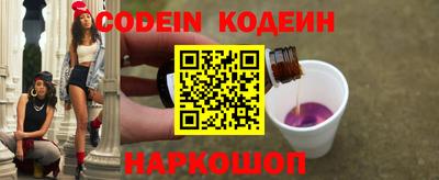 MDMA Донской
