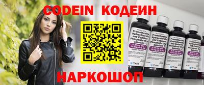мефедрон мука Дубна