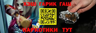 мефедрон мука Дубна