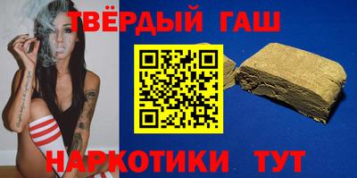мефедрон мука Дубна