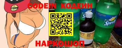 MDMA Донской