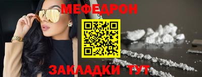 MDMA Донской
