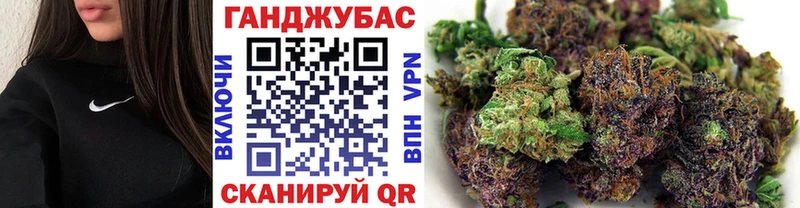сколько стоит  гидра вход  Шишки марихуана марихуана  Можга 